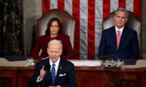 Biden Calls For Investigations Into Pandemic Fraud, Abuse During State of the Union