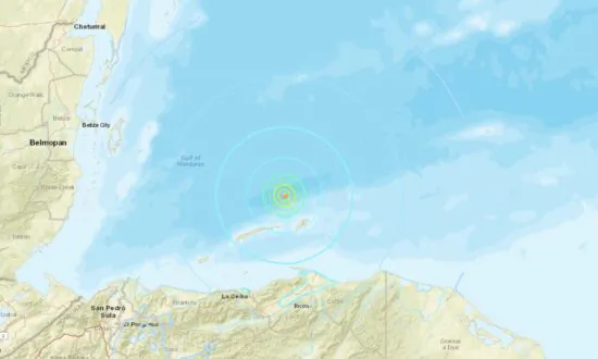 Earthquake Felt on Honduran Tourist Island, No Initial Reports of Damage