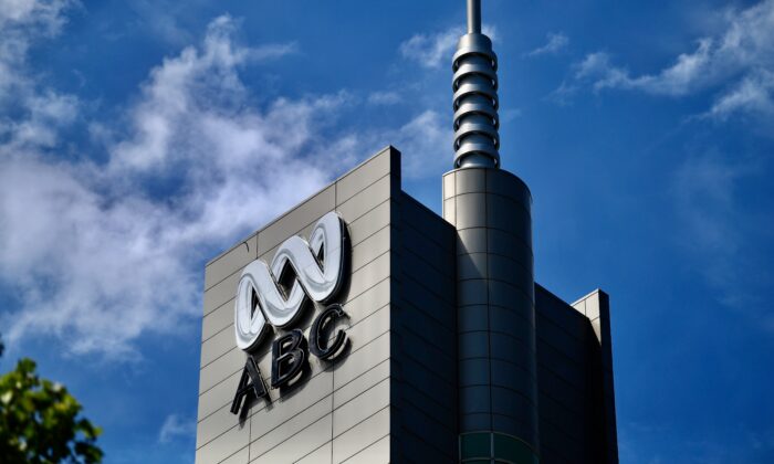 Chinese-Made Cameras Found at ABC's Headquarters in Sydney