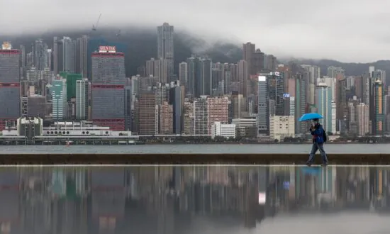 What Is Hong Kong?