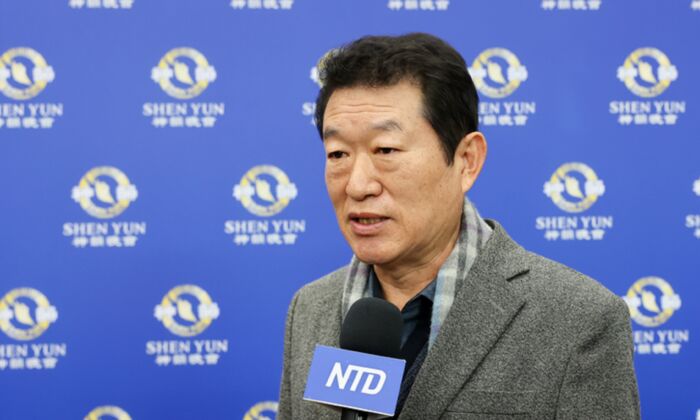 Shen Yun: ‘I Was Mesmerized Immediately,’ Says Korean Executive Director
