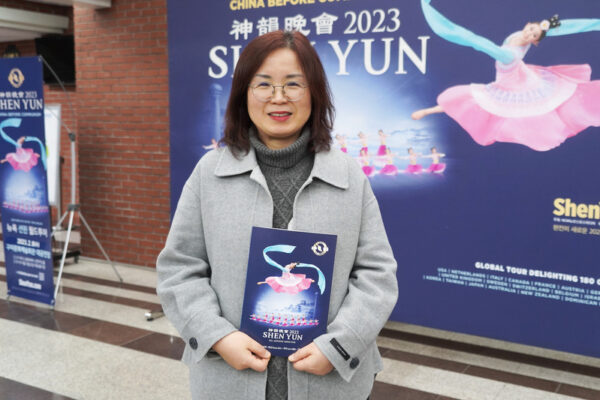 Epoch Times Photo