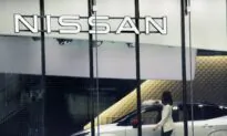Nissan Recall: Air Bag Can Knock Steering Wheel Emblem Loose