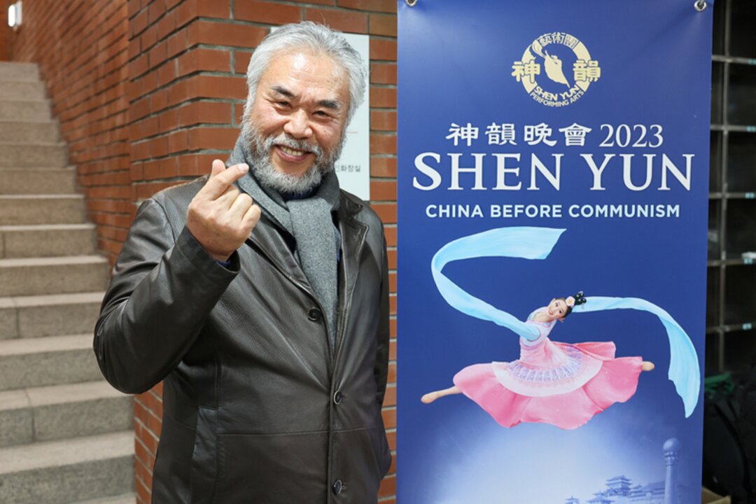 Mr. Park Il-jung, the former speaker of the Gimcheon City Council and the president of Umok Tree Arboretum, attends Shen Yun Performing Arts at the Gumi Arts Center–Grand Hall in Gumi, South Korea, on Feb. 8, 2023. (Kim Guk-hwan/The Epoch Times)