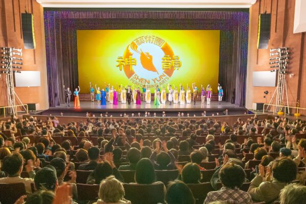 Epoch Times Photo