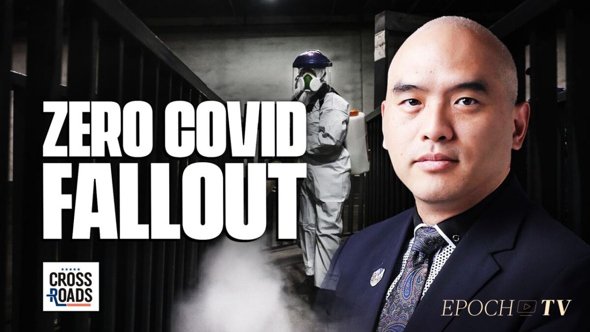 NextImg:[Premiering 2/9, 10:30 AM ET] 'Zero-COVID' Lockdowns May Be Causing Mass Deaths in China: Sean Lin