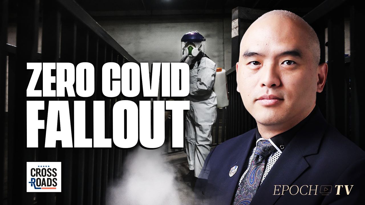[Premiering 2/9, 10:30 AM ET] 'Zero-COVID' Lockdowns May Be Causing Mass Deaths in China: Sean Lin - Vimarsana News