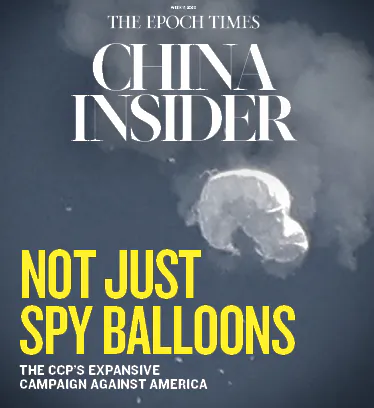 Not Just Spy Balloons