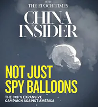 Not Just Spy Balloons