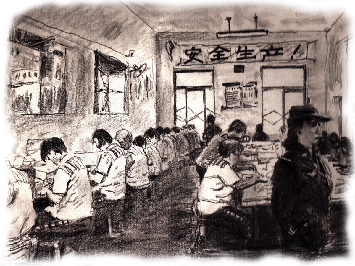 NextImg:US Appeasement Prolonging CCP’s Slave-Camp Manufacturing, Says China Expert