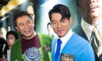 ‘Where The Wind Blows’: ‘Sensitive’ Crime Thriller Stars Actress Banned in China
