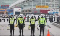 Chinese Police Report Lists Location in a Richmond, BC, Mall as a Chinese Overseas Police Service Centre