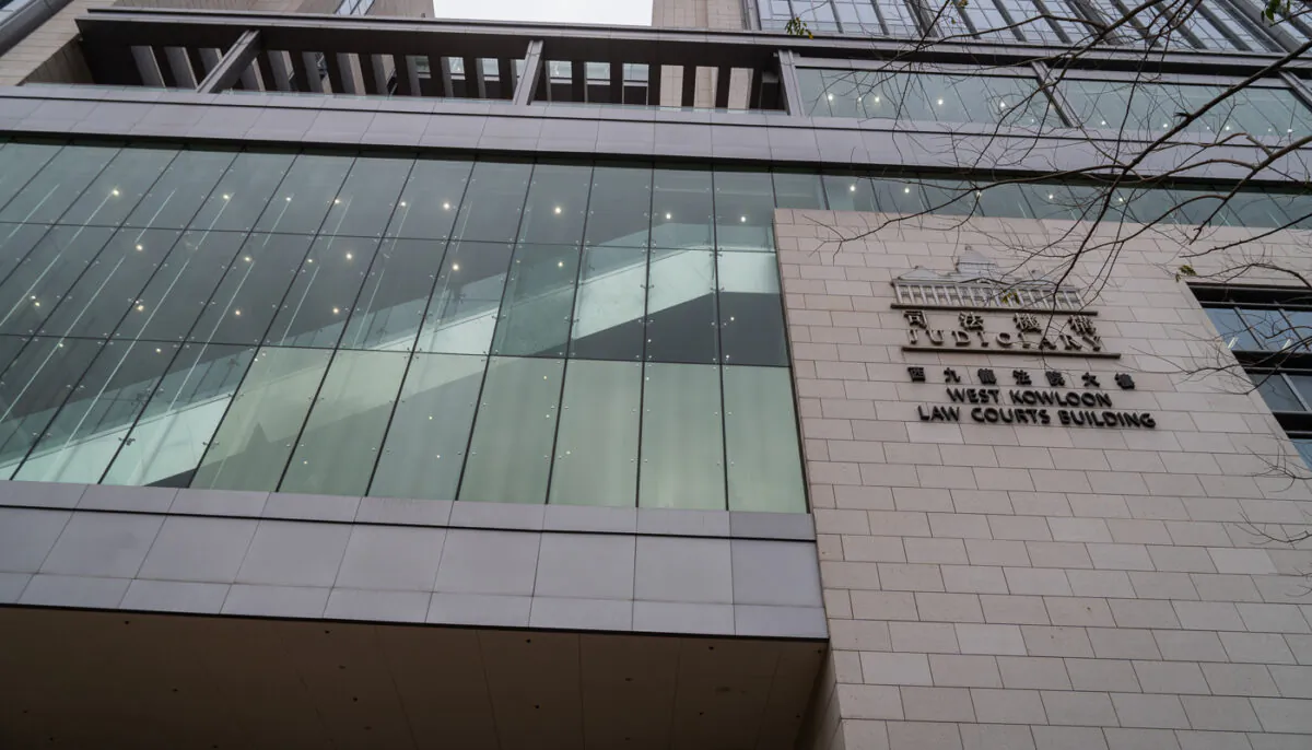 West Kowloon Magistrates' Court, Hong Kong on Feb 8, 2023. (Benson Lau/The Epoch Times)