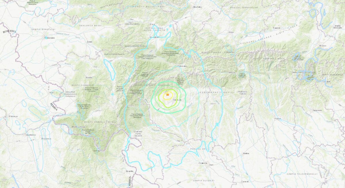 NextImg:5.7 Magnitude Earthquake Rattles Romania, 2nd in 2 Days