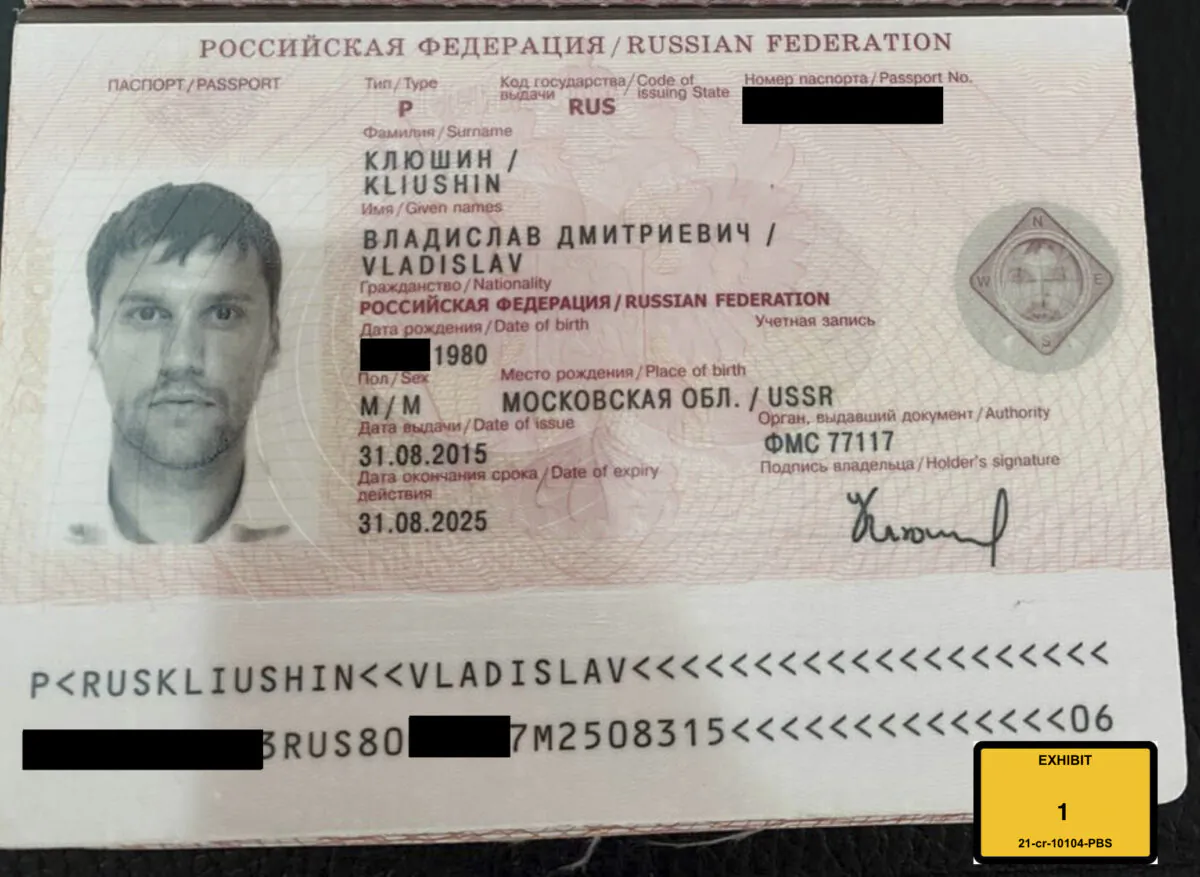 The Russian passport of Vladislav Klyushin, part of the U.S. government's evidence entered into the record during Klyushin's trial. (U.S. Attorney’s Office via AP)