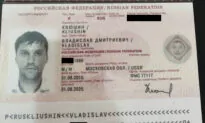 Russian Businessman Guilty in Hacking, Insider Trade Scheme