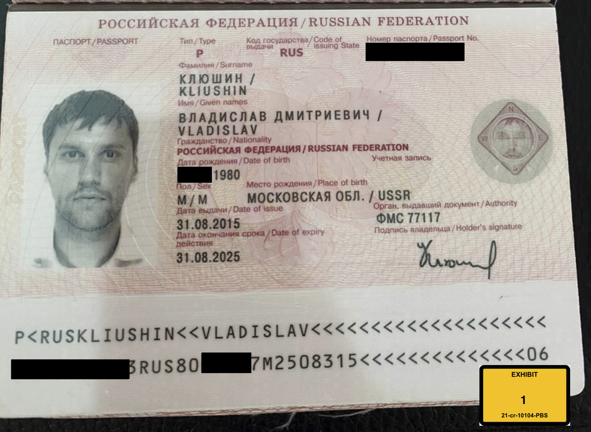Russian Businessman Guilty in Hacking, Insider Trade Scheme - Vimarsana News