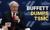 NTD Business (Feb. 15): Berkshire Boosts Apple Stake, Dumps TSMC; Elon Musk Warns AI Is a Risk to Civilization