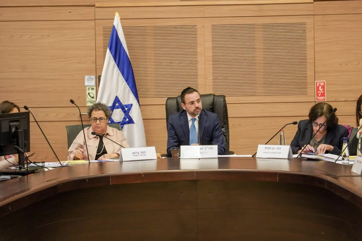 Uriel Buso, chairman of the health committee of the Israeli Knesset at a meeting to discuss special powers to deal with COVID-19 in Jerusalem on Feb. 6 2023. (Dani Shem Tov / Knesset)