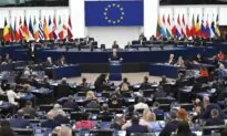 European Parliament Reaches Provisional Agreement on Framework for Digital ID