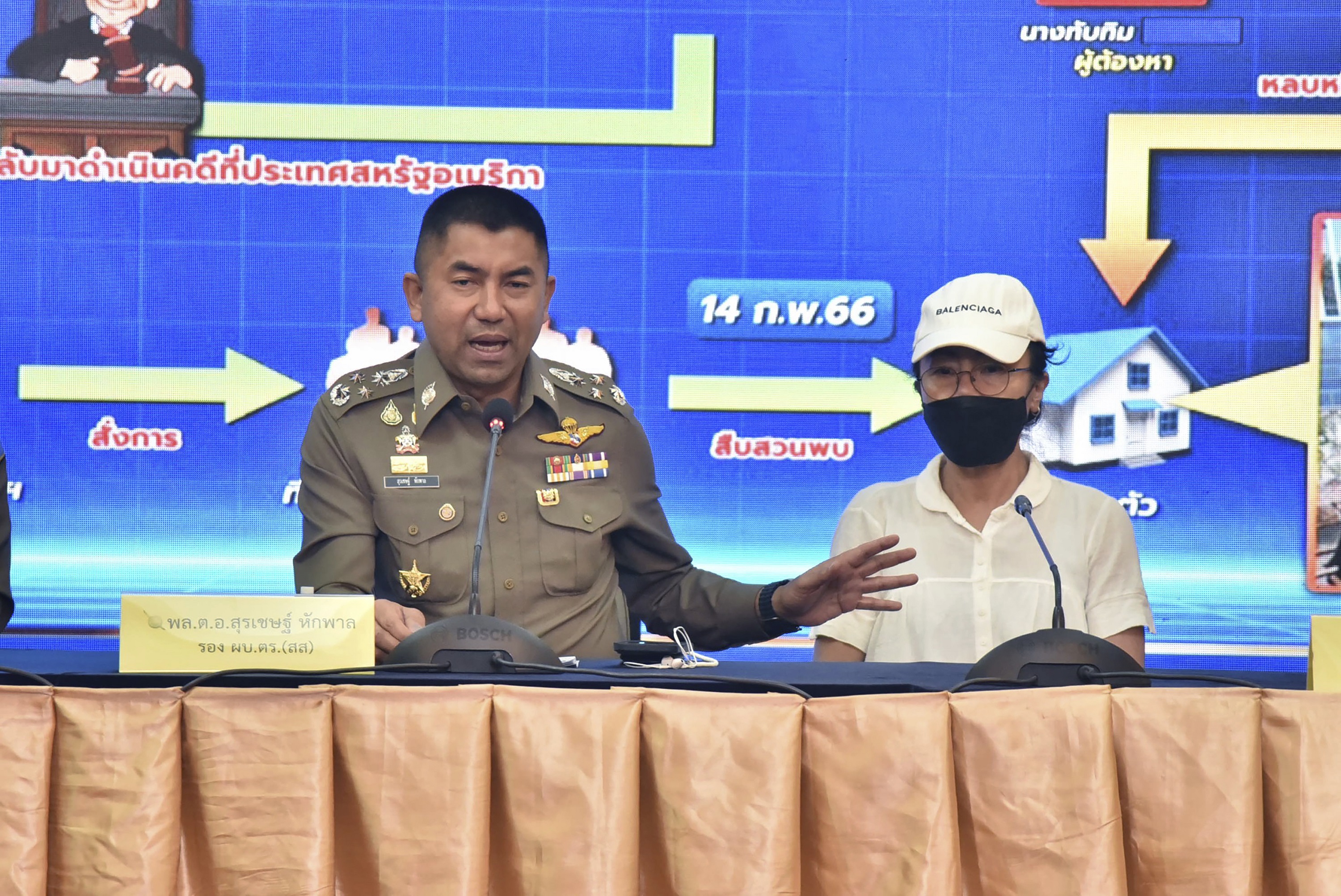 Thai Suspect in Michigan Hit-and-Run Agrees to Return to US - Vimarsana News