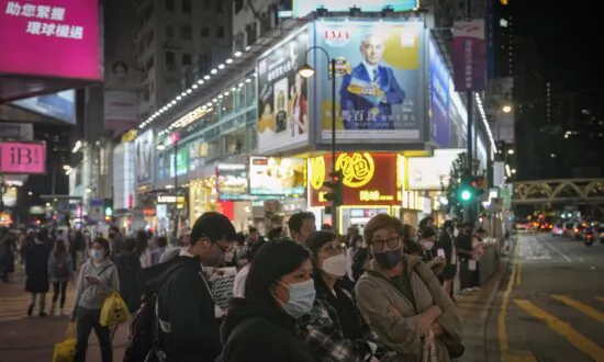 COVID-19 Cost Hong Kong Title of World’s Longest-Living Population