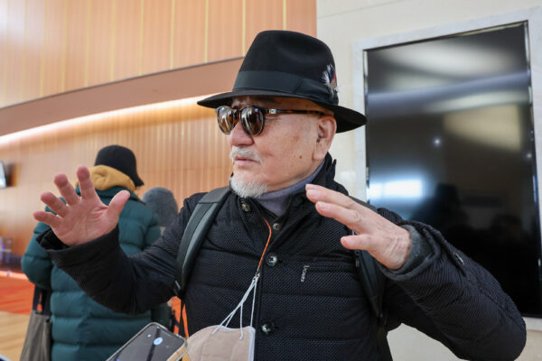 Epoch Times Photo