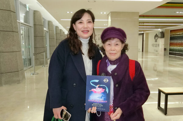 Epoch Times Photo