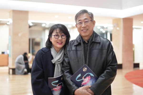 Epoch Times Photo