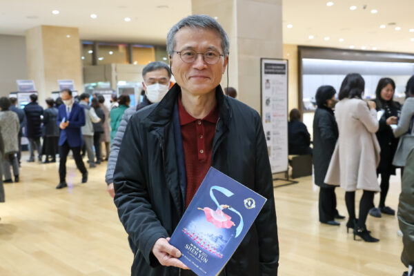 Epoch Times Photo