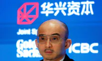 China’s Disappearing CEOs and the Flaw of ‘State Capitalism’