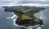 Japan Recounts Its Islands, Discovers 7,000 More