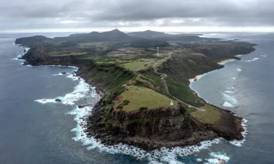 Japan Recounts Its Islands, Discovers 7,000 More
