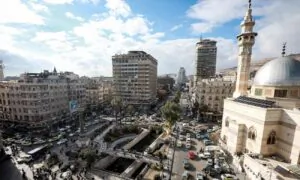 Street View of the City of Damascus