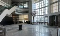 Apple Daily Assets Up For Public Auction After NSA Raid and Closure