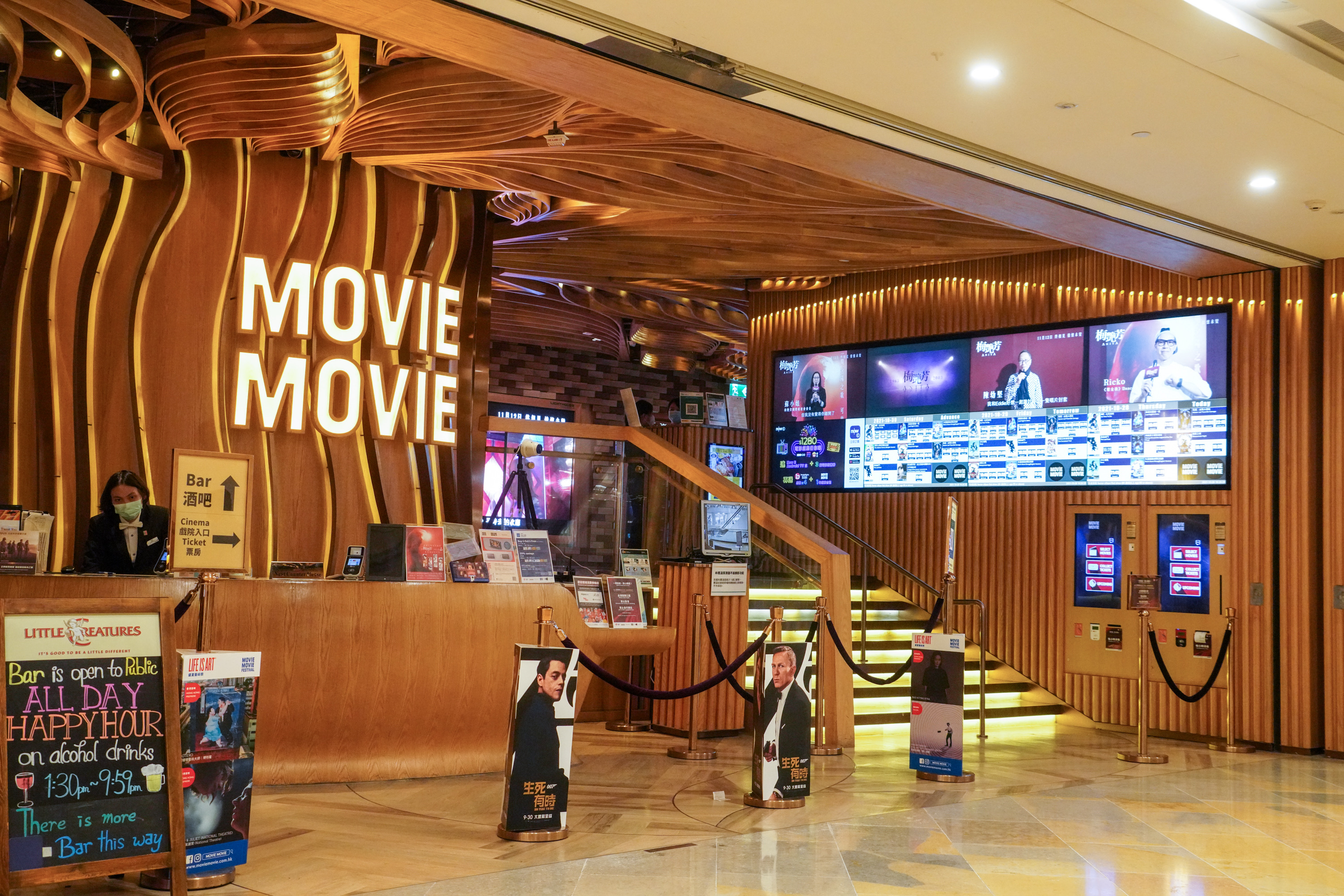 China-Made Movies Flop in Hong Kong as Local Film Industry Makes Comeback - Vimarsana News
