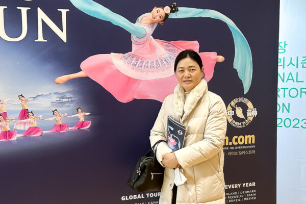 Epoch Times Photo