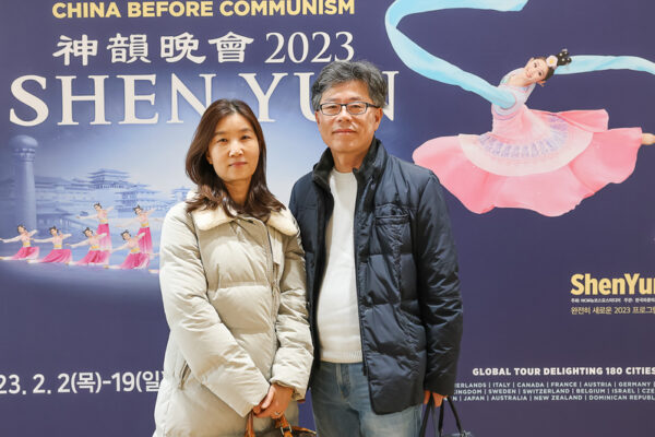 Epoch Times Photo