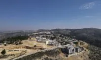 Israel Promises Not to Approve Additional West Bank Outposts