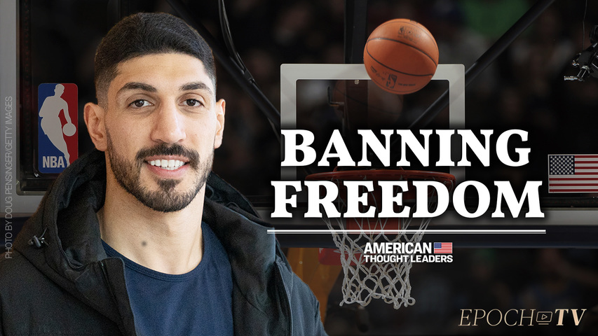 NBA star Enes Kanter Freedom brings Holocaust education to Muslim school in  Brooklyn