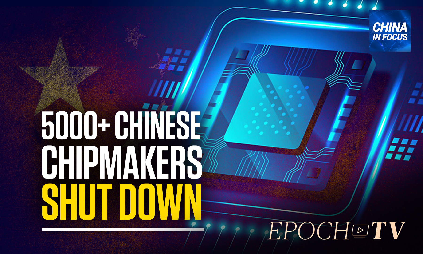 Thousands of Chip Companies in China Closed in 2022 - Vimarsana News