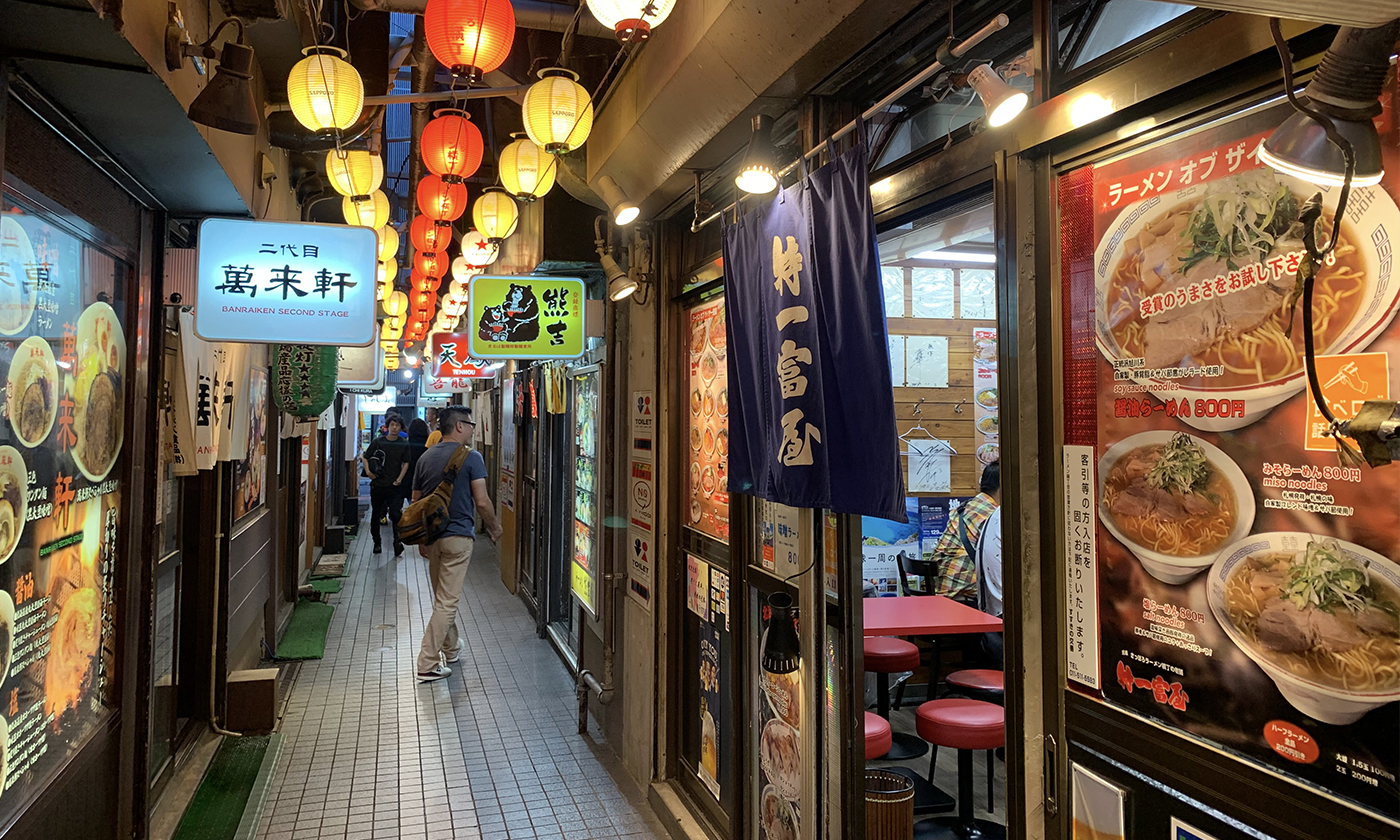 Japan's Inflation Is Not Different From Other G6 Countries - Vimarsana News