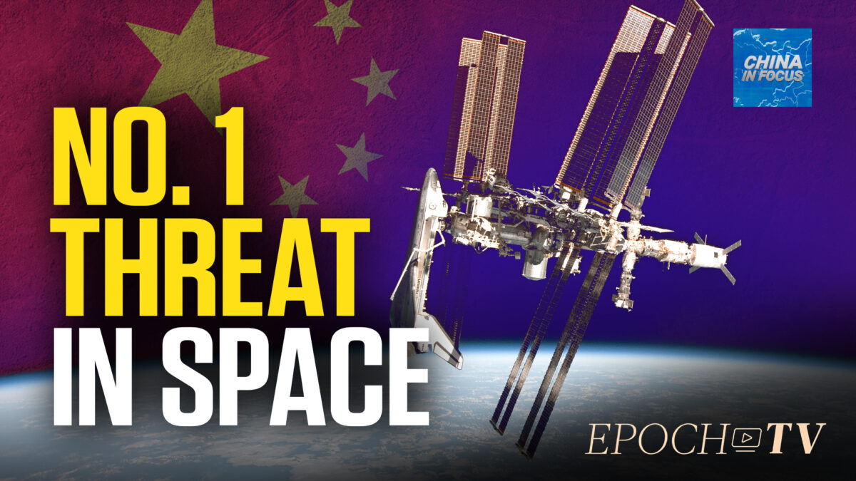 NextImg:US General: China Is Biggest Space Threat