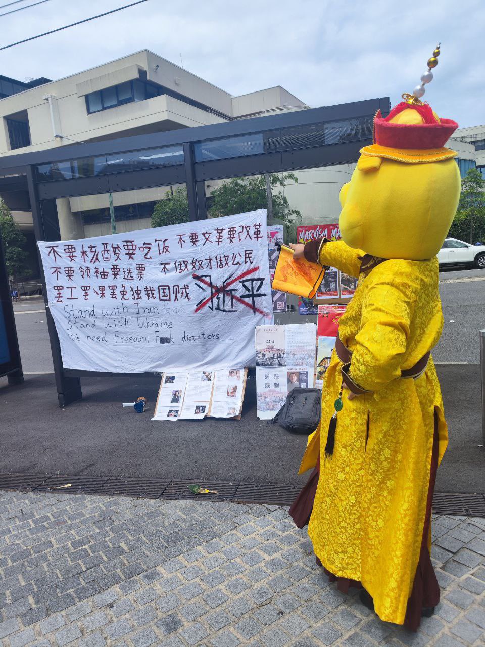 NextImg:Struggle For Chinese Democracy Erupts at University of Sydney