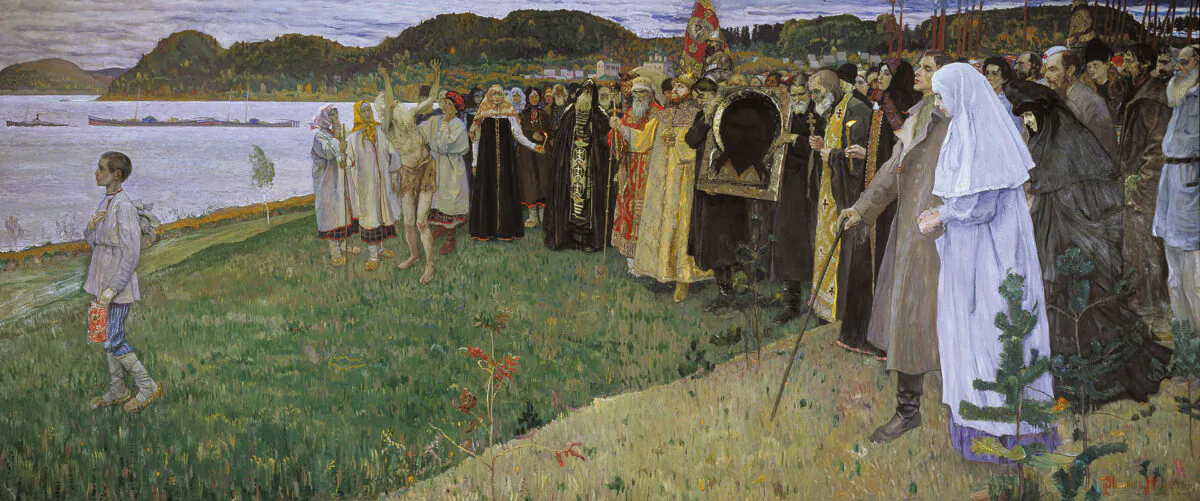 "The Soul of the People," 1916, by Mikhail Nesterov. (Public Domain)