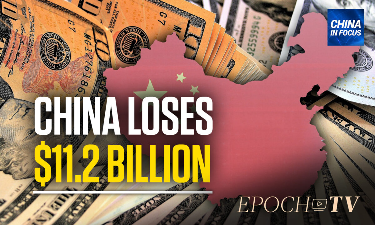NextImg:$11 Billion Shifts Out of China Within 3 Months: Analysis