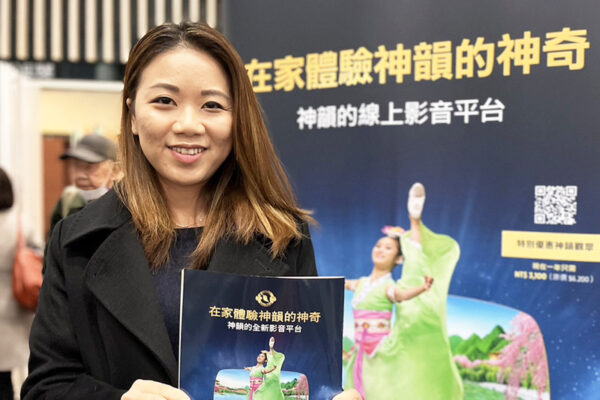 Epoch Times Photo