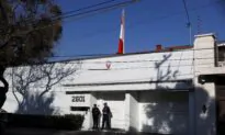 Mexico to Maintain Its Diplomats Despite Peru Pulling Its Ambassador