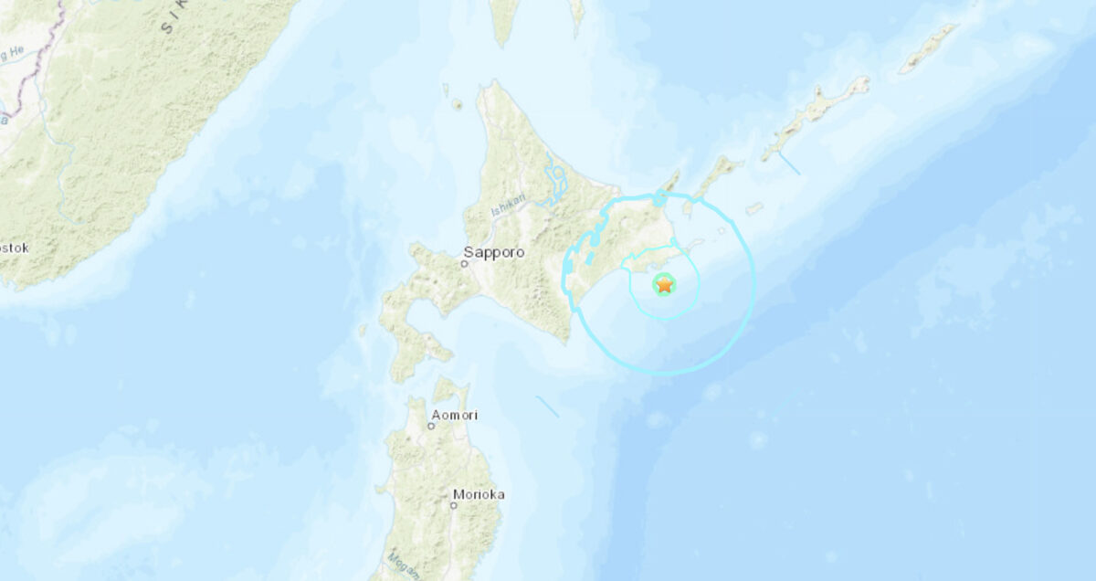 NextImg:Earthquake of 6.1 Magnitude Hits Northern Japan, No Tsunami Warning
