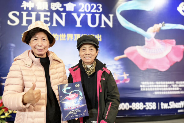 Epoch Times Photo